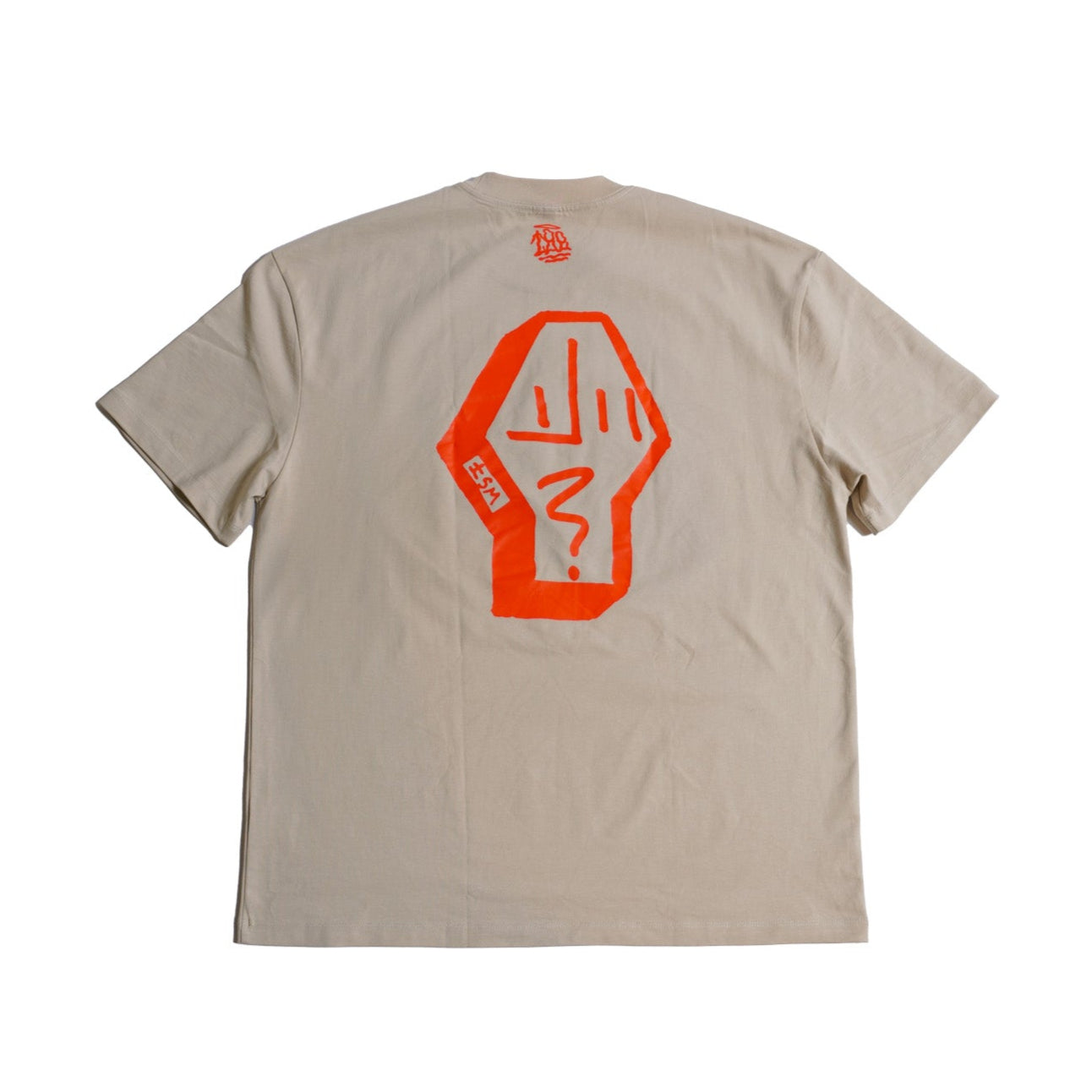 Classic Prism T-shirt Beige